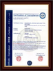中国 PSL (WUHAN) SMART EQUIPMENT CO.LTD. 認証